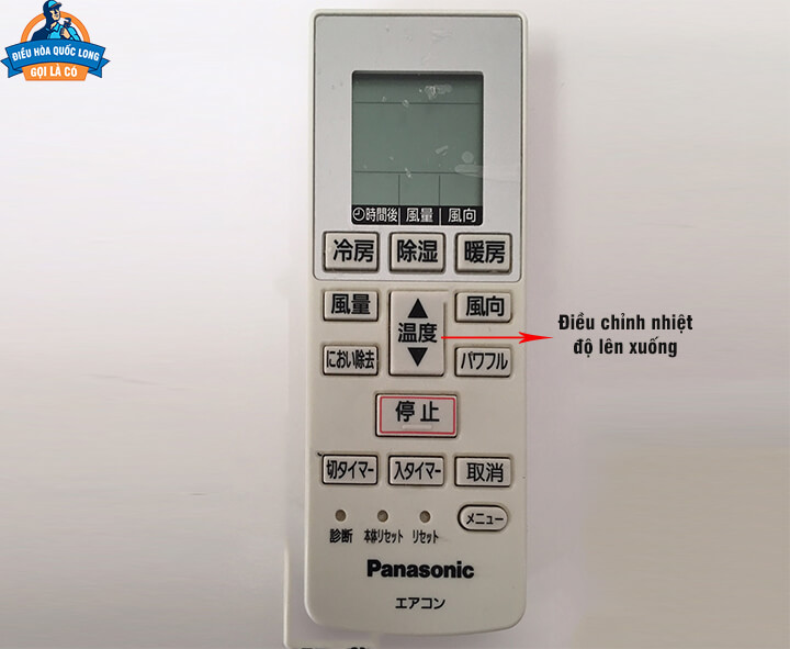 Điều chỉnh nhiệt độ điều hòa Panasonic Nhật